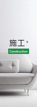 上海九游建筑科技有限公司