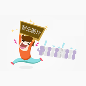 白色玻璃棉毡